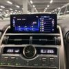 lexus nx 2017 -LEXUS--Lexus NX DBA-AGZ15--AGZ15-1006900---LEXUS--Lexus NX DBA-AGZ15--AGZ15-1006900- image 15