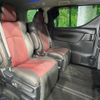 toyota vellfire 2018 -TOYOTA--Vellfire DBA-AGH35W--AGH35-0029746---TOYOTA--Vellfire DBA-AGH35W--AGH35-0029746- image 11