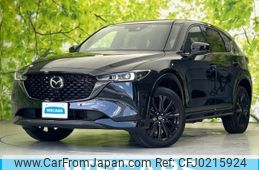 mazda cx-5 2022 quick_quick_6BA-KF5P_KF5P-501269