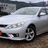 toyota mark-x 2009 P00322 image 9