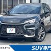 lexus lexus-others 2024 CFJ1853570 image 1
