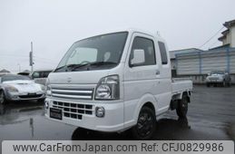 suzuki carry-truck 2020 GOO_JP_700040370830250305001