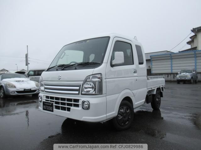 suzuki carry-truck 2020 GOO_JP_700040370830250305001 image 1