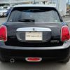 mini mini-others 2018 CFJ1582793 image 10