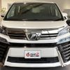 toyota vellfire 2019 -TOYOTA--Vellfire AGH30W--AGH30-0295500---TOYOTA--Vellfire AGH30W--AGH30-0295500- image 24