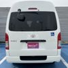 toyota hiace-van 2014 -TOYOTA--Hiace Van LDF-KDH206Kｶｲ--KDH206-8071482---TOYOTA--Hiace Van LDF-KDH206Kｶｲ--KDH206-8071482- image 8