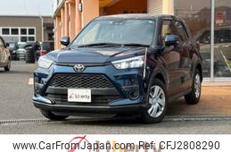 2021 Toyota Raize For Sale | CAR FROM JAPAN