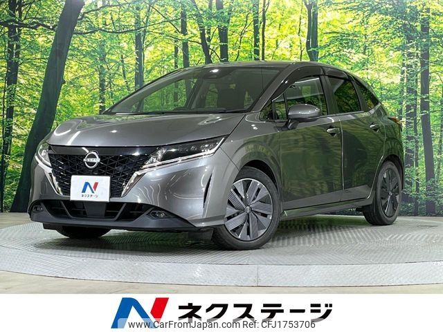 nissan note 2021 CFJ1753706 image 1