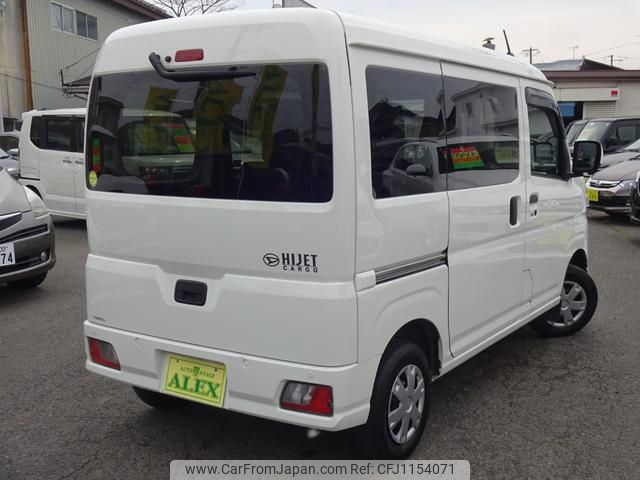 daihatsu hijet-van 2022 -DAIHATSU 【名変中 】--Hijet Van S710V--0003682---DAIHATSU 【名変中 】--Hijet Van S710V--0003682- image 2