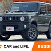 suzuki jimny 2024 CFJ1619636 image 1