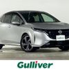 nissan aura 2021 CFJ1556488 image 1