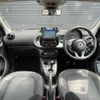 smart forfour 2016 -SMART--Smart Forfour DBA-453042--WME4530422Y095050---SMART--Smart Forfour DBA-453042--WME4530422Y095050- image 4