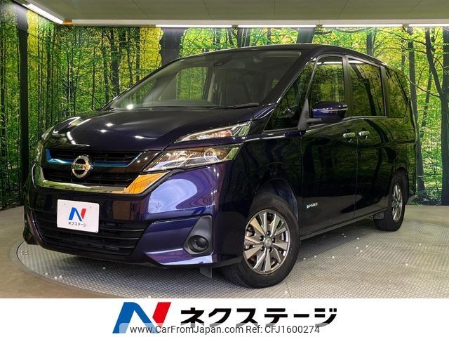 nissan serena 2018 CFJ1600274 image 1
