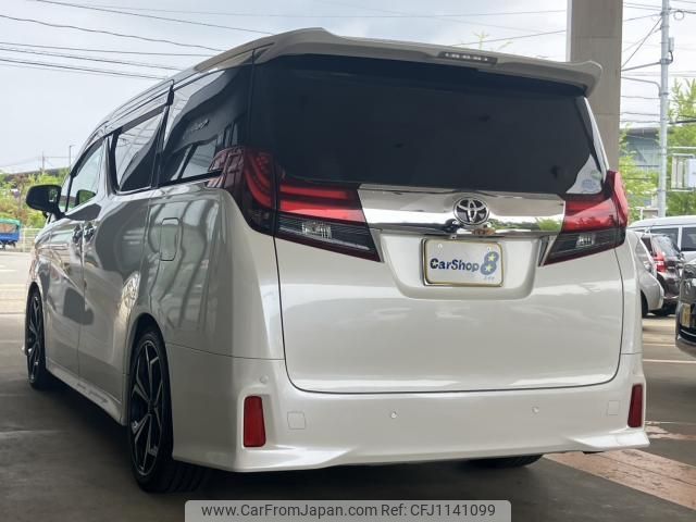 toyota alphard 2016 quick_quick_DBA-AGH35W_AGH35-0016101 image 2