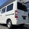 toyota townace-van 2025 CFJ1834352 image 12