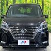 nissan serena 2020 quick_quick_GFC27_GFC27-201328 image 14