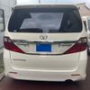 toyota alphard 2012 CFJ1683782 image 6