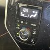 toyota tank 2018 -TOYOTA--Tank DBA-M900A--M900A-0213791---TOYOTA--Tank DBA-M900A--M900A-0213791- image 15