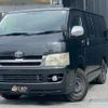 toyota hiace-van 2006 -TOYOTA--Hiace Van TRH200V--TRH200-0043813---TOYOTA--Hiace Van TRH200V--TRH200-0043813- image 1