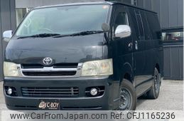 toyota hiace-van 2006 -TOYOTA--Hiace Van TRH200V--TRH200-0043813---TOYOTA--Hiace Van TRH200V--TRH200-0043813-