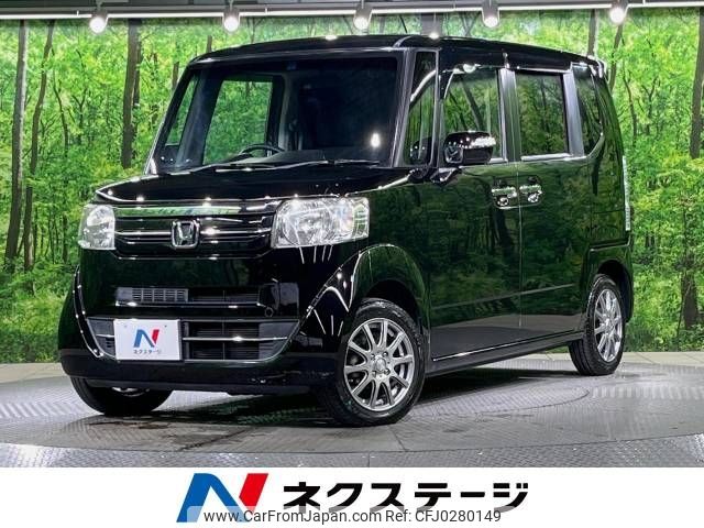 honda n-box 2016 -HONDA--N BOX DBA-JF1--JF1-1843820---HONDA--N BOX DBA-JF1--JF1-1843820- image 1