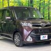 toyota tank 2018 -TOYOTA--Tank DBA-M900A--M900A-0191217---TOYOTA--Tank DBA-M900A--M900A-0191217- image 16