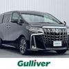 toyota alphard 2022 -TOYOTA--Alphard 3BA-AGH30W--AGH30-0427742---TOYOTA--Alphard 3BA-AGH30W--AGH30-0427742- image 1