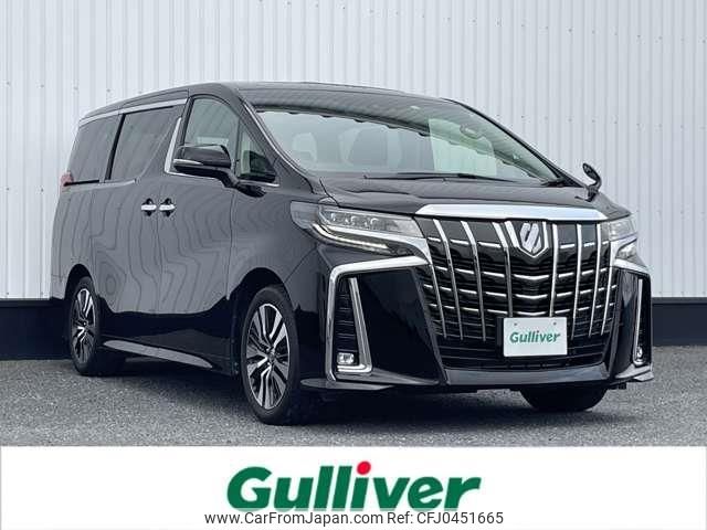 toyota alphard 2022 -TOYOTA--Alphard 3BA-AGH30W--AGH30-0427742---TOYOTA--Alphard 3BA-AGH30W--AGH30-0427742- image 1