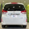 honda freed-hybrid 2020 CFJ1781237 image 16