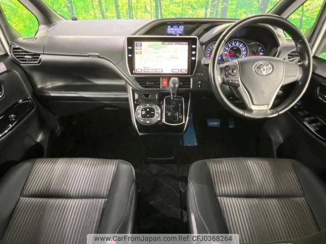 toyota voxy 2018 -TOYOTA--Voxy DBA-ZRR80W--ZRR80-0407569---TOYOTA--Voxy DBA-ZRR80W--ZRR80-0407569- image 2