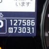 nissan fuga 2012 CFJ1785261 image 8