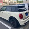 mini mini-others 2016 CFJ1668390 image 5