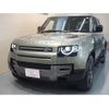 land-rover defender 2024 quick_quick_LE72WAB_SALEA7AWOR2283041 image 18