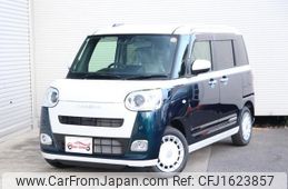 daihatsu move-canbus 2025 CFJ1623857