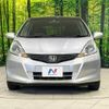 honda fit 2013 -HONDA--Fit DBA-GE7--GE7-1707998---HONDA--Fit DBA-GE7--GE7-1707998- image 15