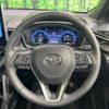 toyota corolla-cross 2024 CFJ1764223 image 14