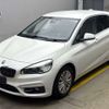 bmw 2-series 2015 CFJ1477814 image 1