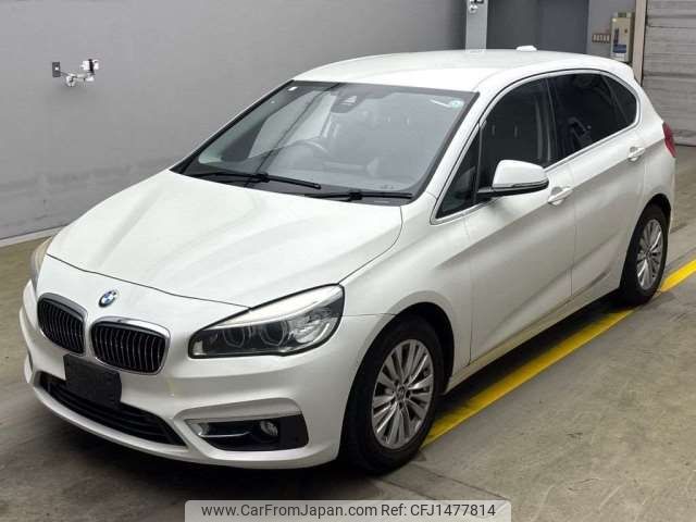 bmw 2-series 2015 CFJ1477814 image 1