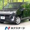 daihatsu move 2013 -DAIHATSU--Move DBA-LA110S--LA110S-0052297---DAIHATSU--Move DBA-LA110S--LA110S-0052297- image 1