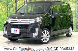 daihatsu move 2013 -DAIHATSU--Move DBA-LA110S--LA110S-0052297---DAIHATSU--Move DBA-LA110S--LA110S-0052297-