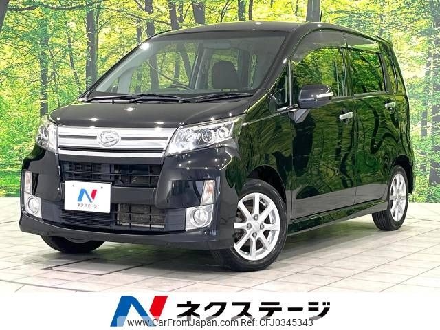 daihatsu move 2013 -DAIHATSU--Move DBA-LA110S--LA110S-0052297---DAIHATSU--Move DBA-LA110S--LA110S-0052297- image 1