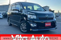 toyota voxy 2012 quick_quick_ZRR70W_ZRR70-0477331