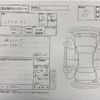 suzuki every 2025 CFJ1692976 image 3