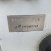 mitsubishi-fuso canter 2020 -MITSUBISHI--Canter FBAV0-580985---MITSUBISHI--Canter FBAV0-580985- image 20