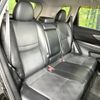 nissan x-trail 2014 -NISSAN--X-Trail DBA-T32--T32-502253---NISSAN--X-Trail DBA-T32--T32-502253- image 9