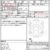 daihatsu hijet-cargo 2020 CFJ1601912 image 18