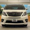 toyota alphard 2013 -TOYOTA--Alphard DBA-ANH20W--ANH20-8280314---TOYOTA--Alphard DBA-ANH20W--ANH20-8280314- image 15