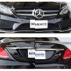 mercedes-benz c-class 2014 -MERCEDES-BENZ--Benz C Class RBA-205042--WDD2050422F031022---MERCEDES-BENZ--Benz C Class RBA-205042--WDD2050422F031022- image 6