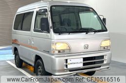 honda acty-van 1997 Mitsuicoltd_HDAV2324122R0612