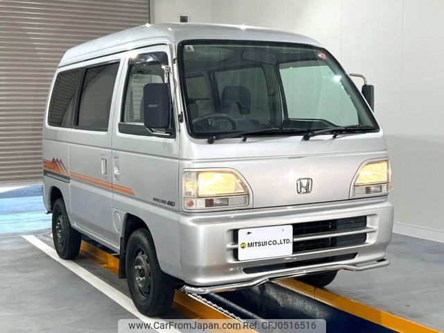 honda acty-van 1997 Mitsuicoltd_HDAV2324122R0612 image 2